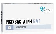 Купить розувастатин, таблетки, покрытые пленочной оболочкой 5мг, 30 шт в Бору