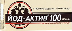 Купить йод-актив 100мкг, таблетки 30 шт бад в Бору