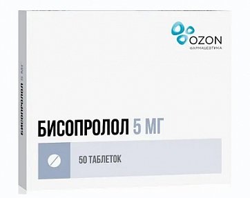 Бисопролол, таблетки, покрытые пленочной оболочкой 5мг, 50 шт