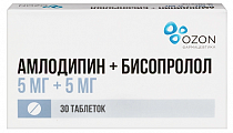 Купить амлодипин+бисопролол, таблетки 5мг+5мг, 30 шт в Бору