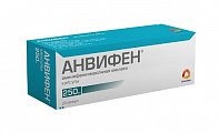 Купить анвифен, капсулы 250мг, 20 шт в Бору