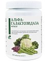 Купить фермент альфа-галактозозидаза, таблетки 300мг 180 шт. бад в Бору