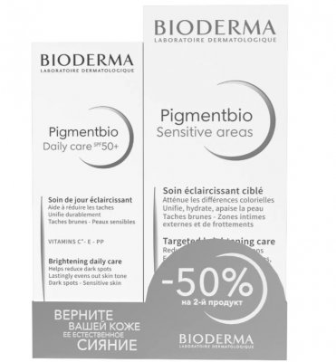 Купить bioderma pigmentbio (биодерма) набор: пигментбио «сияние кожи» в Бору