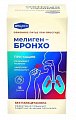Купить мелиген-бронхо микстура от кашля сухой для взрослого, пакет 15 шт бад в Бору