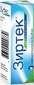 Купить зиртек, капли для приема внутрь 10мг/мл, 20мл от аллергии в Бору