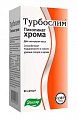 Купить турбослим пиколинат хрома, капсулы 90 шт бад в Бору