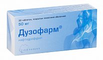 Купить дузофарм, таблетки, покрытые пленочной оболочкой 50мг, 30 шт в Бору