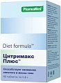 Купить diet formula (диет формула) цитримакс плюс, таблетки 90 шт бад в Бору