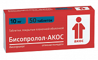 Купить бисопролол-акос, таблетки, покрытые пленочной оболочкой 10мг, 50 шт в Бору