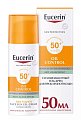 Купить eucerin (эуцерин) солнцезащитный гель-крем для проблемной кожи лица spf 50+, 50 мл в Бору