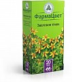 Купить зверобоя трава, фильтр-пакеты 1,5г, 20 шт в Бору