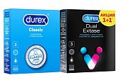 Купить durex (дюрекс) набор: презервативы classic, 3шт + dual extase, 3шт в Бору