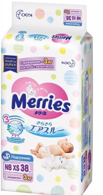 Купить merries (меррис) подгузники для новорожденных до 3-х кг xs 38 шт в Бору