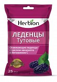 Купить herbion (хербион) леденцы тутовые с маслом эвкалипта и витамином с, 25 шт в Бору