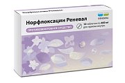 Купить норфлоксацин реневал, таблетки, покрытые пленочной оболочкой 400мг, 10 шт в Бору