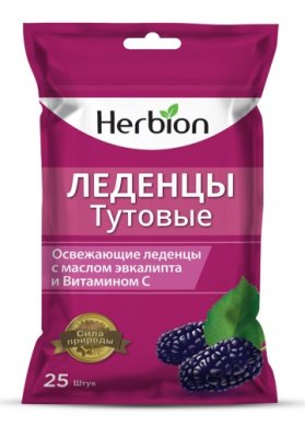 Купить herbion (хербион) леденцы тутовые с маслом эвкалипта и витамином с, 25 шт в Бору