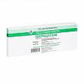 Купить пирацетам, раствор для внутривенного введения 200мг/мл, ампулы 5мл, 10 шт в Бору