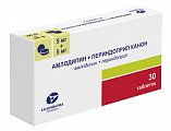 Купить амлодипин-периндоприл-канон, таблетки 5мг+10мг, 30 шт в Бору