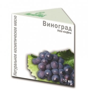 Купить масло косм виноград.косточки 10мл (купава, ооо, россия) в Бору