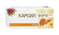 Купить карсил форте, капсулы 90мг,30 шт в Бору