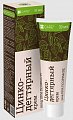 Купить цинко-дегтярный крем уход при псориазе 30 мл 1 шт в Бору