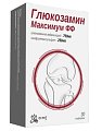 Купить глюкозамин максимум фф, таблетки 30шт бад в Бору