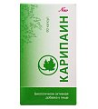 Купить карипаин, капсулы 700мг, 60шт бад в Бору