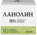 Купить ланолин 100% крем алтайский нектар, 25мл в Бору
