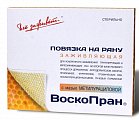 Купить воскопран метилурацил 10%, мазевое покрытие 10см x10см, 10 шт в Бору