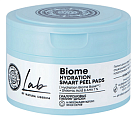 Натура Сиберика LAB Biome пилинг-диски гиалуроновые 20шт