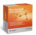 Купить янтарная кислота витамир, порошок для приема внутрь, пакет-саше 1г, 20 шт бад в Бору