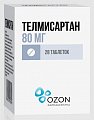Купить телмисартан таблетки 80мг, 28 шт в Бору