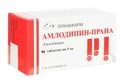 Купить амлодипин-прана, таблетки 5мг, 60 шт в Бору