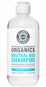 Купить planeta organica (планета органика) pure шампунь для волос мягкий для ежедневного применения, 400мл в Бору