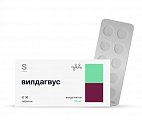 Купить вилдагвус, таблетки 50 мг, 30 шт в Бору
