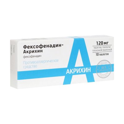 Купить фексофенадин-акрихин, тбл п.п.о 120мг №10 (акрихин хфк, россия) от аллергии в Бору