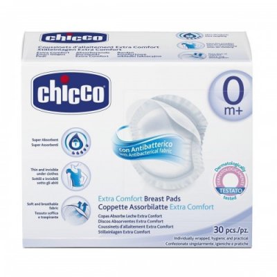 Купить chicco (чикко) прокладки для груди актибактериальные, 30 шт в Бору