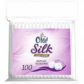 Купить ola! silk sense ватные палочки пакет, 100шт в Бору