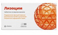 Купить лизоцим премиум витатека, таблетки со вкусом ванили 200мг, 30 шт бад в Бору
