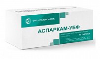Купить аспаркам-убф, таблетки 175мг+175мг, 50 шт в Бору