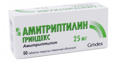 Купить амитриптилин-гриндекс тбл п/о 25мг №50 (гриндекс ао, латвия) в Бору
