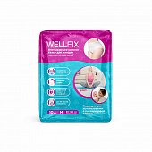 Купить подгузники-трусы для женщин веллфикс (wellfix) размер m (80-120см), 10 шт в Бору