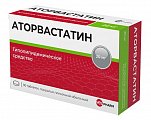 Купить аторвастатин, таблетки, покрытые пленочной оболочкой 20мг, 90 шт в Бору