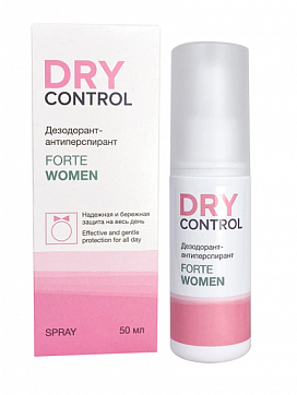 Dry Control Forte Women (Драй контрол) антиперспирант-спрей для женщин, 50мл