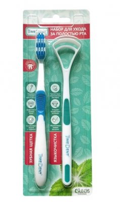 Купить таймдент (timedent) набор зубная щетка для взрослых средняя + языкочистка в Бору