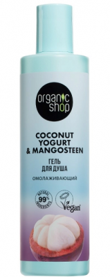 Купить organic shop (органик шоп) coconut yogurt&mangosteen гель для душа омолаживающий, 280 мл в Бору