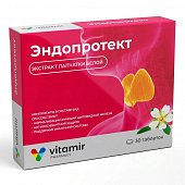 Купить эндопротект, таблетки массой 566 мг, 30 шт бад  в Бору