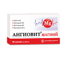 Купить ангиовит магний, капсулы 450мг, 60 шт бад в Бору