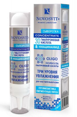 Купить novosvit (новосвит) сыворотка концентрат 3д гиалуроновая кислота и ниацинамид, 35мл в Бору