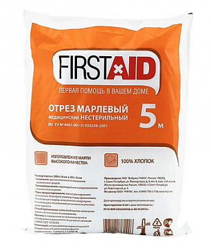 Марля медицинская нестерильная First Aid (Ферстэйд) 5мх90см Марля медицинская нестерильная First Aid (Ферстэйд) 5мх90см